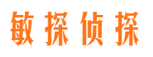 迪庆市婚姻出轨调查